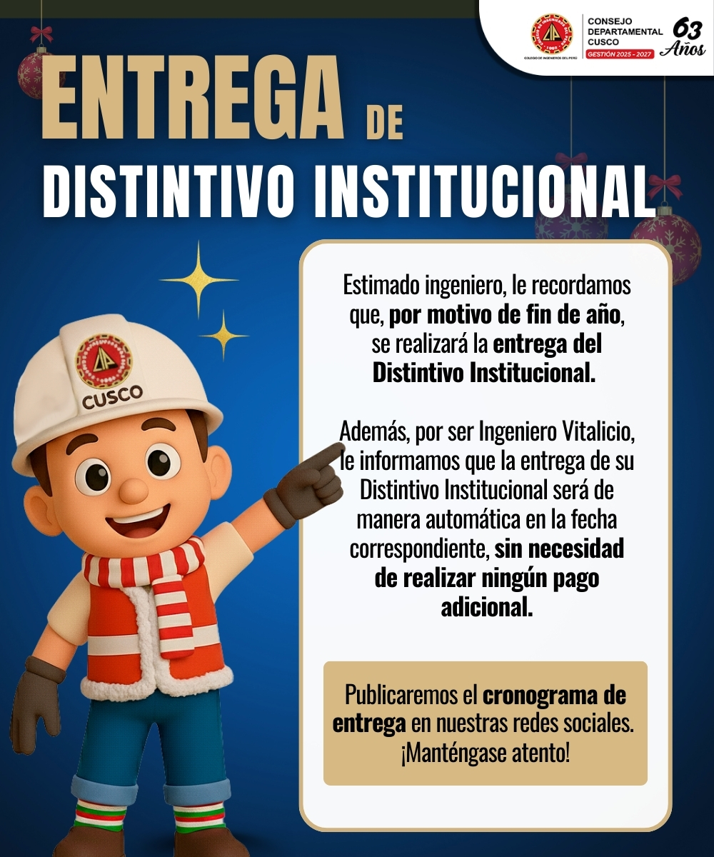 Distintivo Institucional 2025