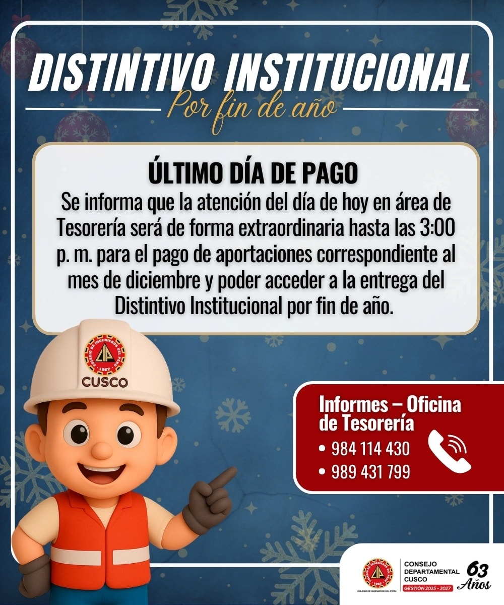 Distintivo Institucional 2025